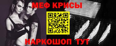 марки lsd Ирбит