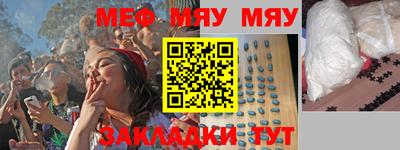 марки lsd Ирбит