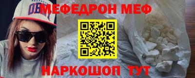 марки lsd Ирбит