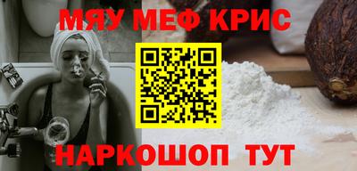 прущая мука Изобильный
