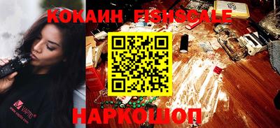 крисы Ипатово