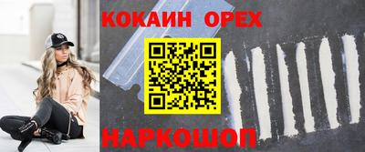 марки lsd Ирбит