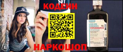 прущая мука Изобильный
