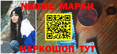 крисы Ипатово