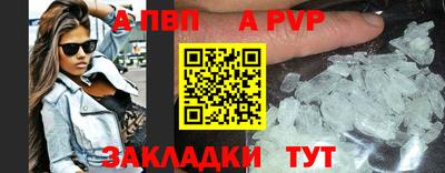 прущая мука Изобильный