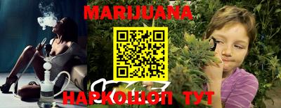 марки lsd Ирбит