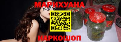 крисы Ипатово