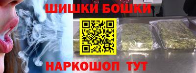 прущая мука Изобильный
