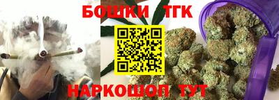 марки lsd Ирбит