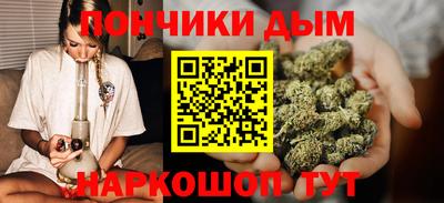 прущая мука Изобильный