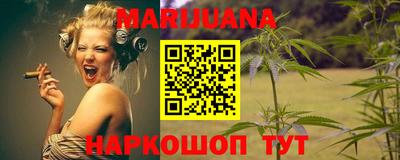 крисы Ипатово