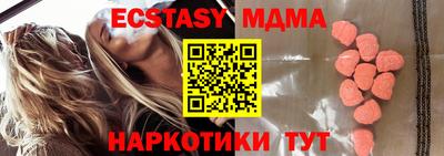 марки lsd Ирбит