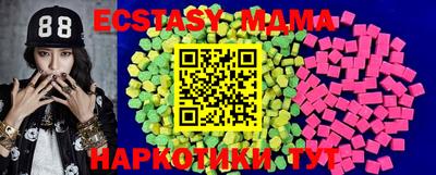 прущая мука Изобильный