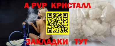 прущая мука Изобильный