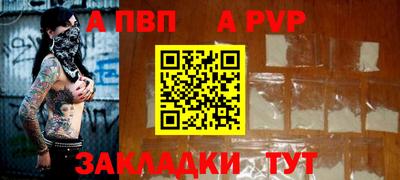 марки lsd Ирбит