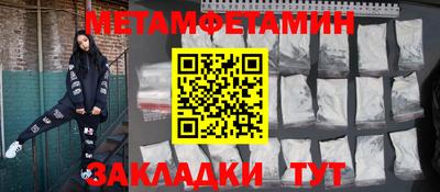 прущая мука Изобильный