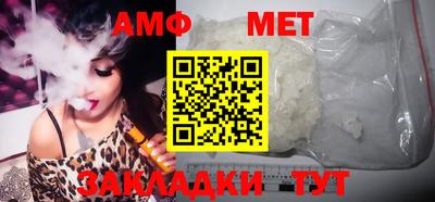 прущая мука Изобильный