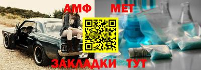 крисы Ипатово