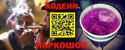 марки lsd Ирбит