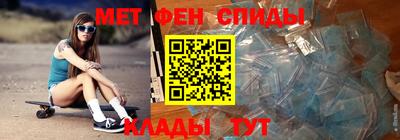 марки lsd Ирбит