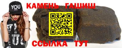 прущая мука Изобильный