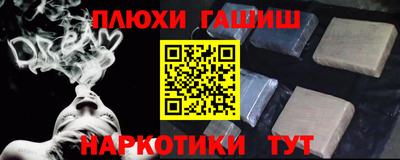 марки lsd Ирбит