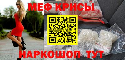 прущая мука Изобильный
