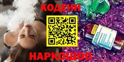марки lsd Ирбит