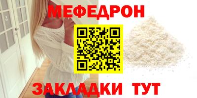 марки lsd Ирбит