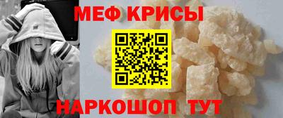 прущая мука Изобильный